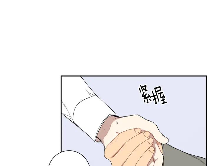 第二季 第14话 牵手？！23