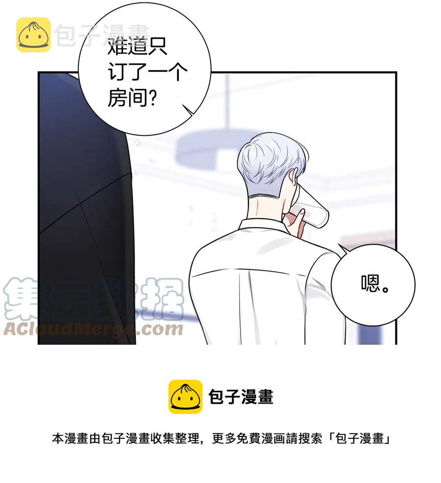第25话 你是我的40