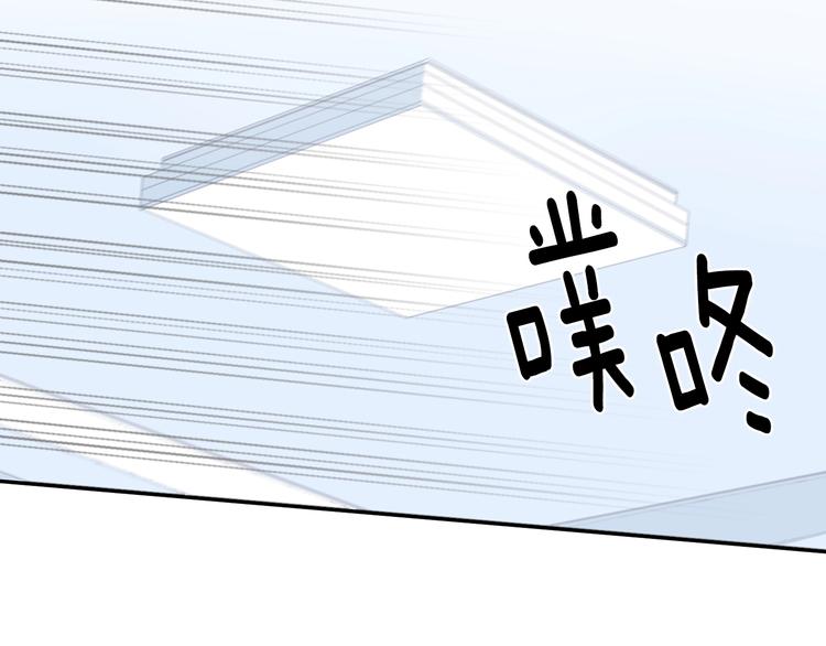 第三季 第1话 喜欢？讨厌？72