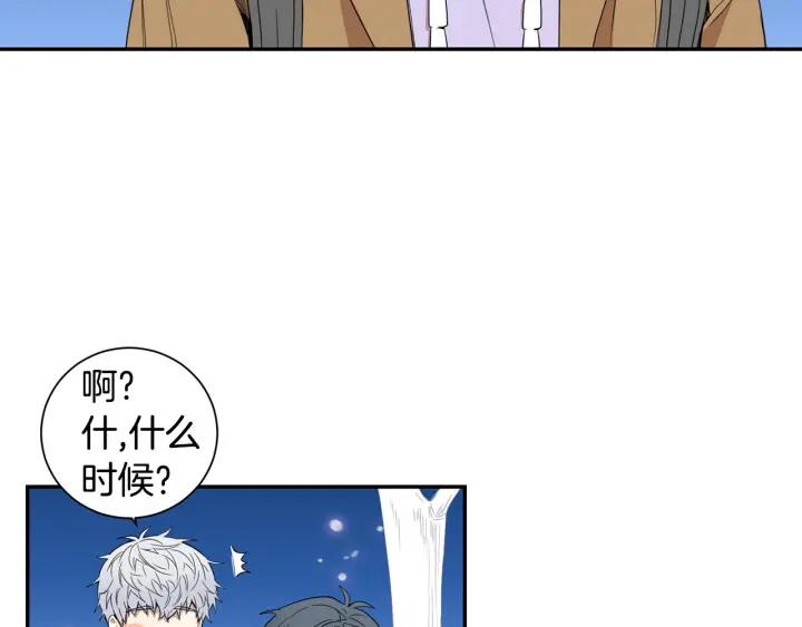 完结篇 春天的樱花115