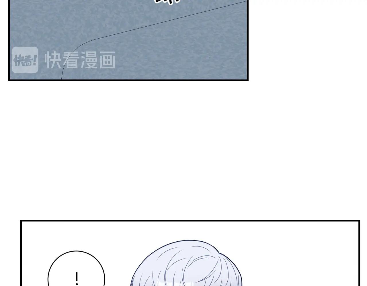 第29话 别说出去119