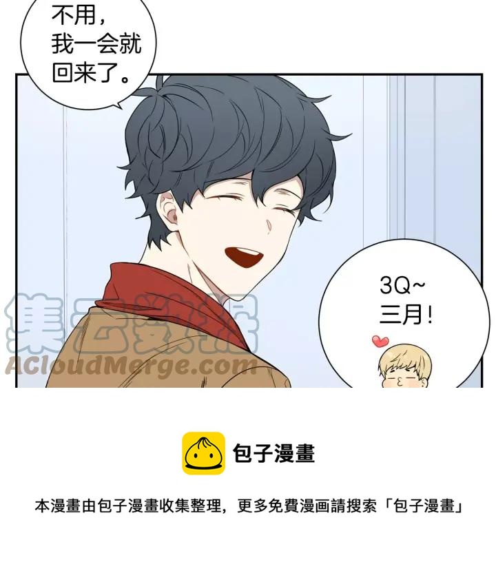 第二季 第7话 你喜欢我吗？16