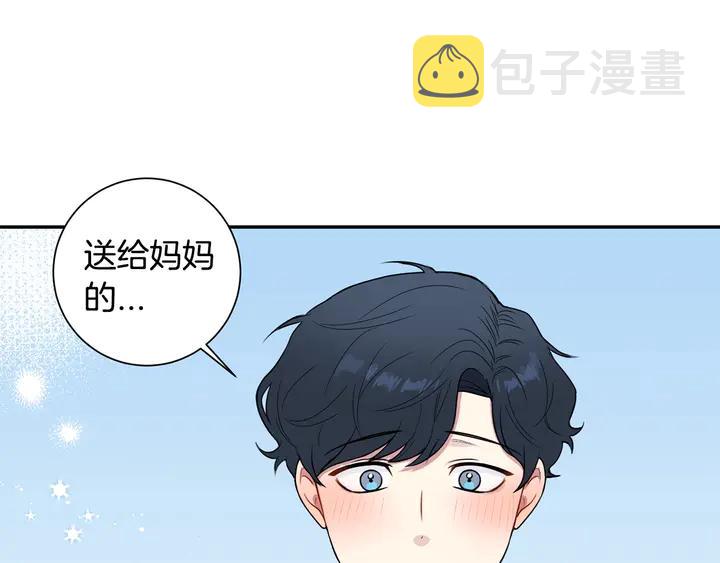 第9话 在想什么？102