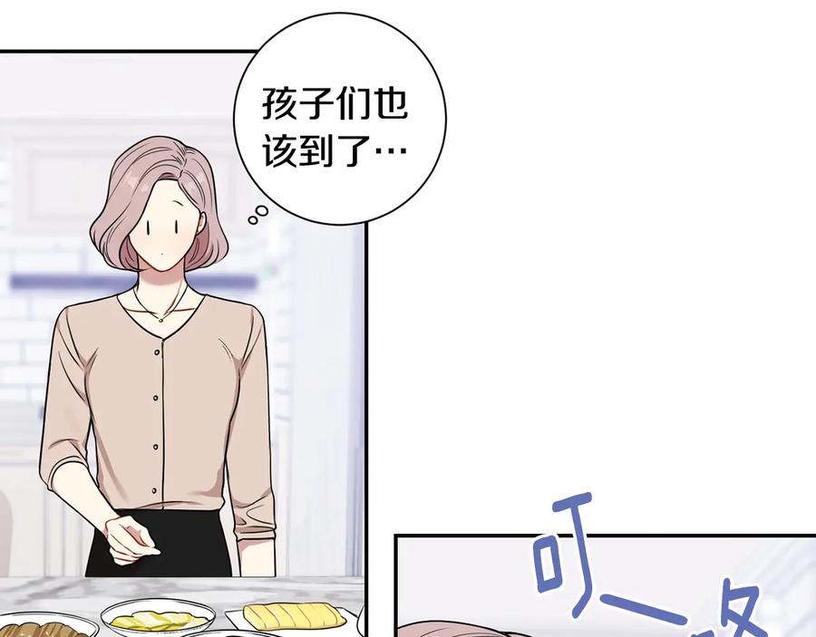 第10话 礼物54
