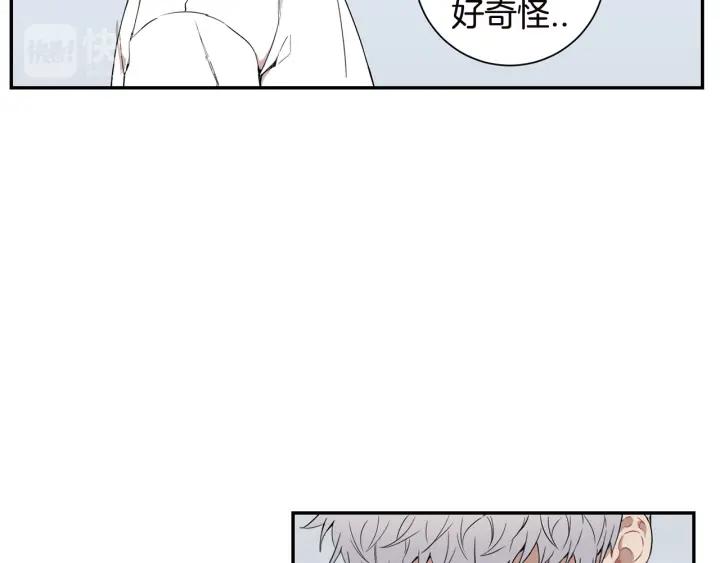 第27话 我有你就够了！26