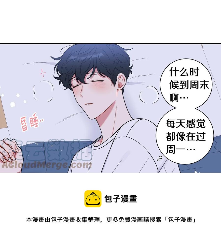 第18话 难以忍耐44