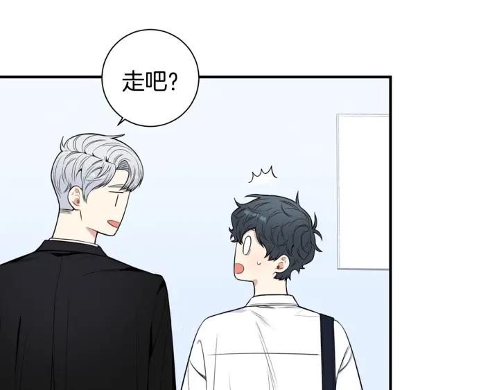 第三季完结篇 约定14