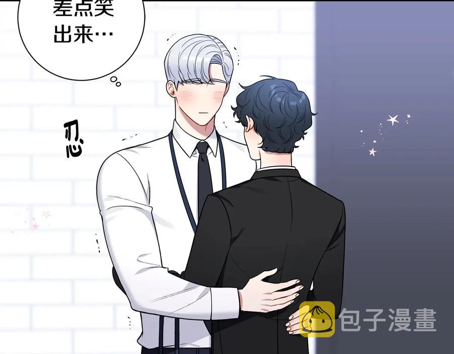 第19话 生病了…？57