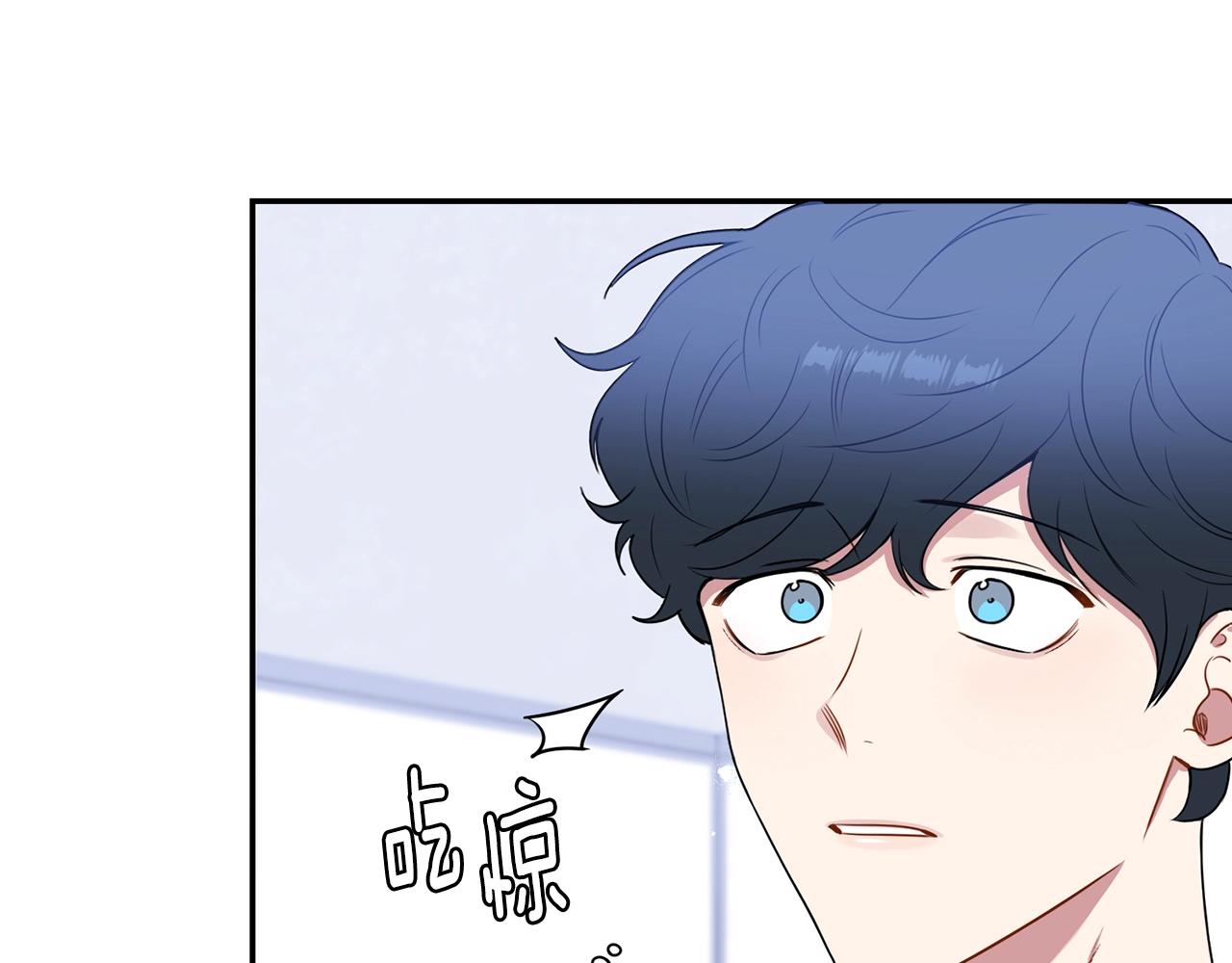 第30话 辞退？86