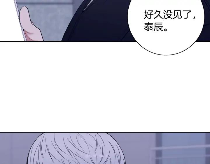 第四季第1话 不速之客115