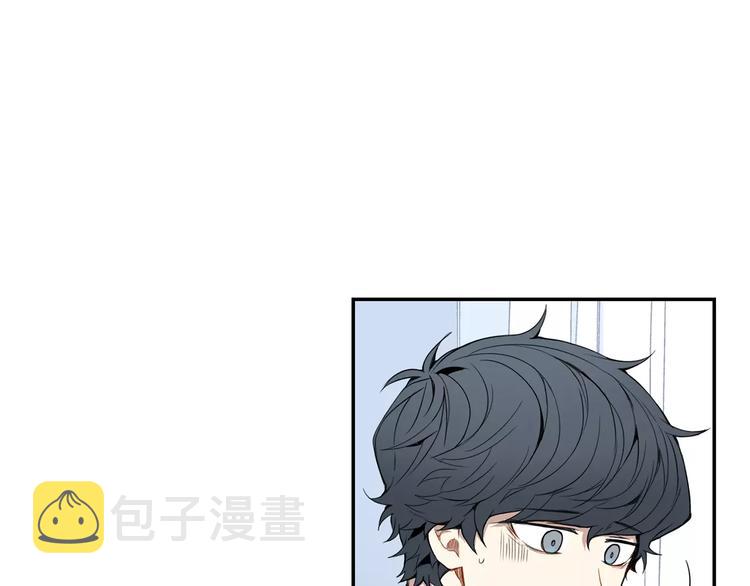 第14话 不准侮辱他12
