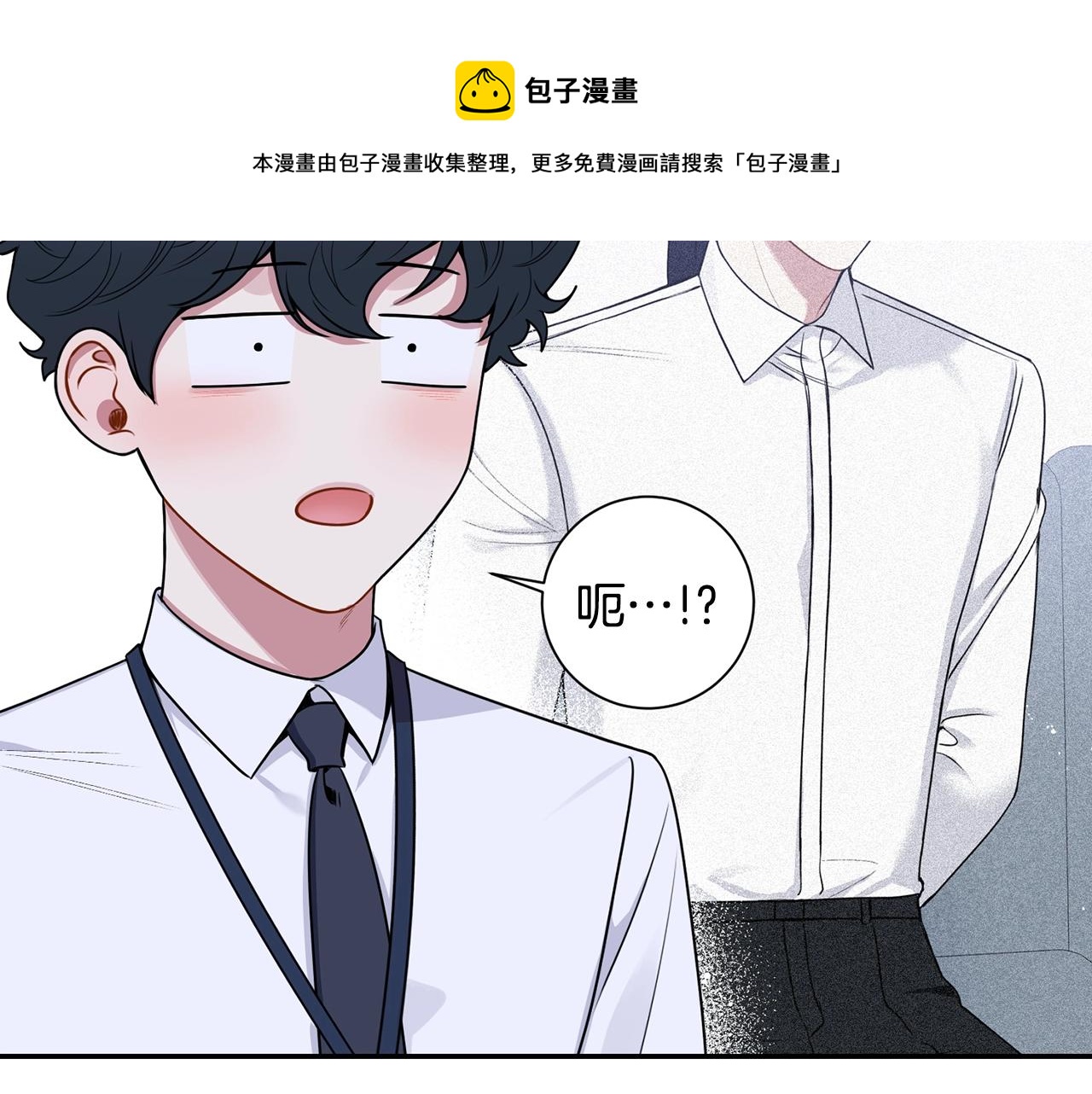 第32话 惩罚56