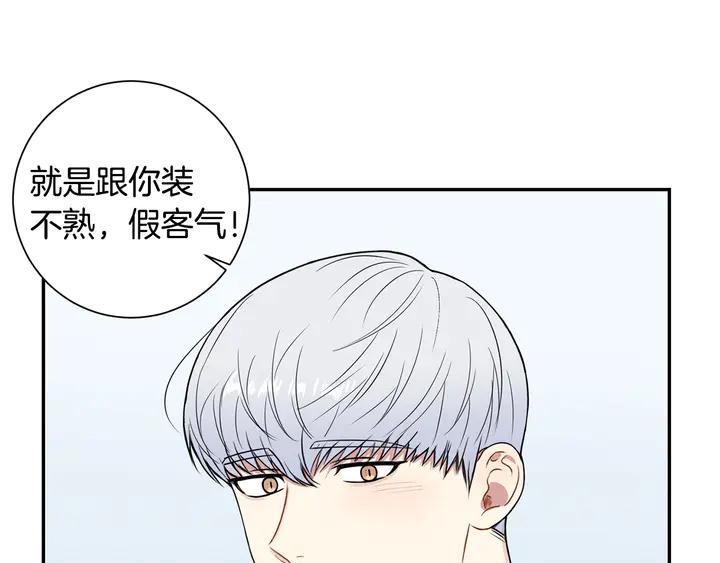 第7话 练习？67