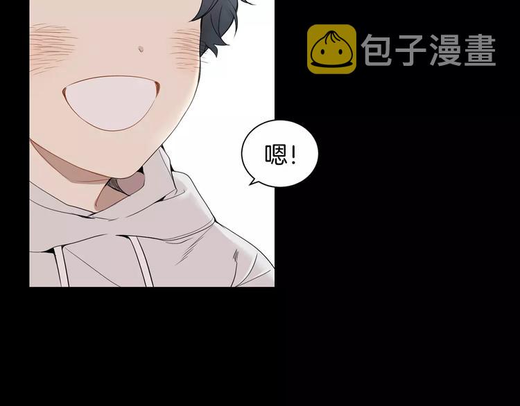第11话 好近33