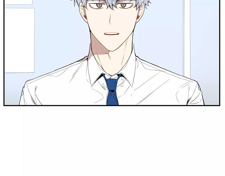 第17话 疼吗？52