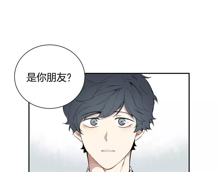 第4话 可怜我？62