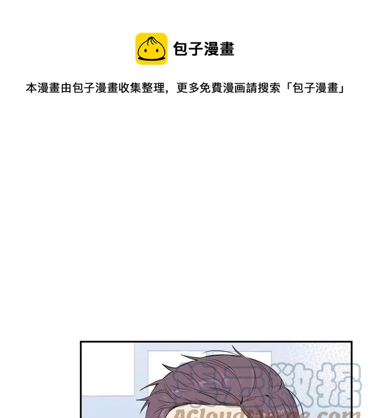 第11话 兼职风波28