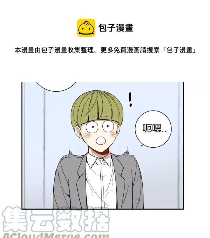 第30话 一起面对72