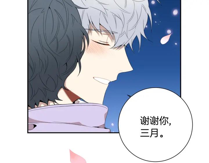 完结篇 春天的樱花127