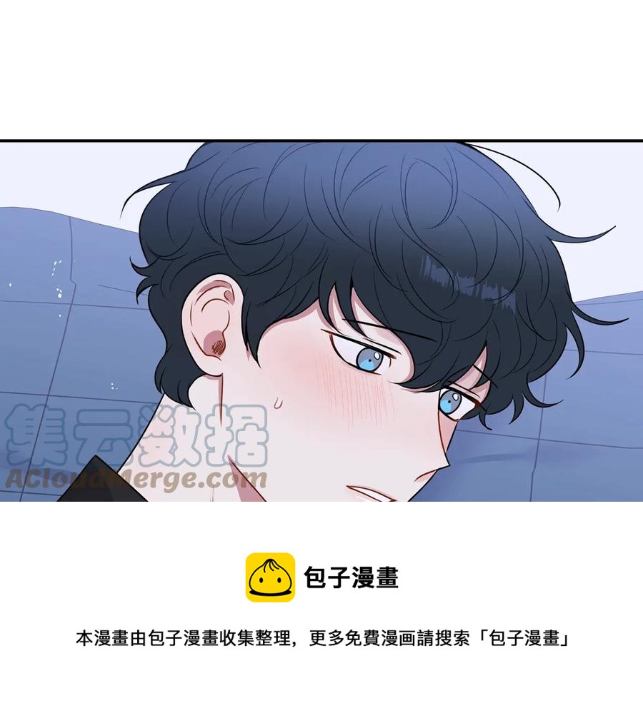 第23话 出差116