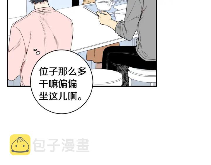 第二季 第18话 矛盾89