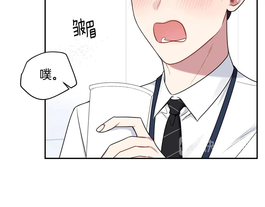 第18话 难以忍耐29