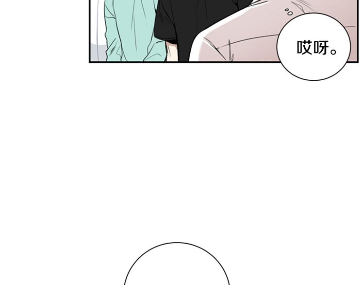第二季 第2话 新生活的开始58
