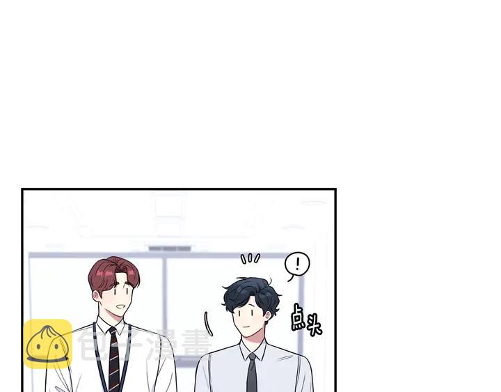 第9话 在想什么？109