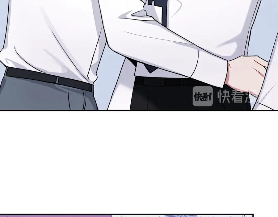 第28话 图谋不轨42