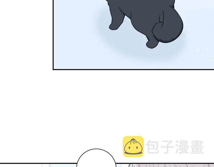 番外一 三月的愿望26