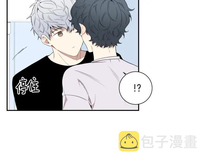 番外（2）三月的愿望30