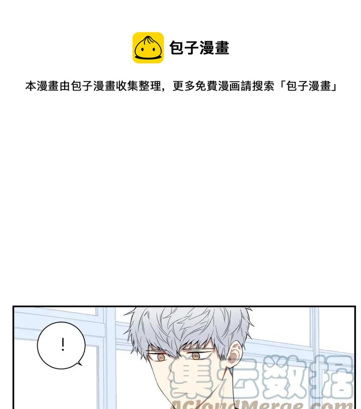 第24话 无法问出口的话100