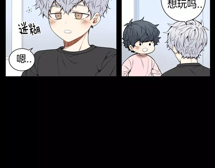 第20话 我们的第一次69