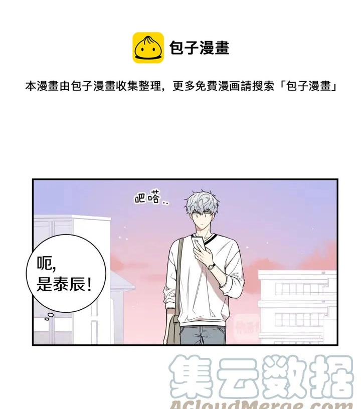 第22话 约会的日子108
