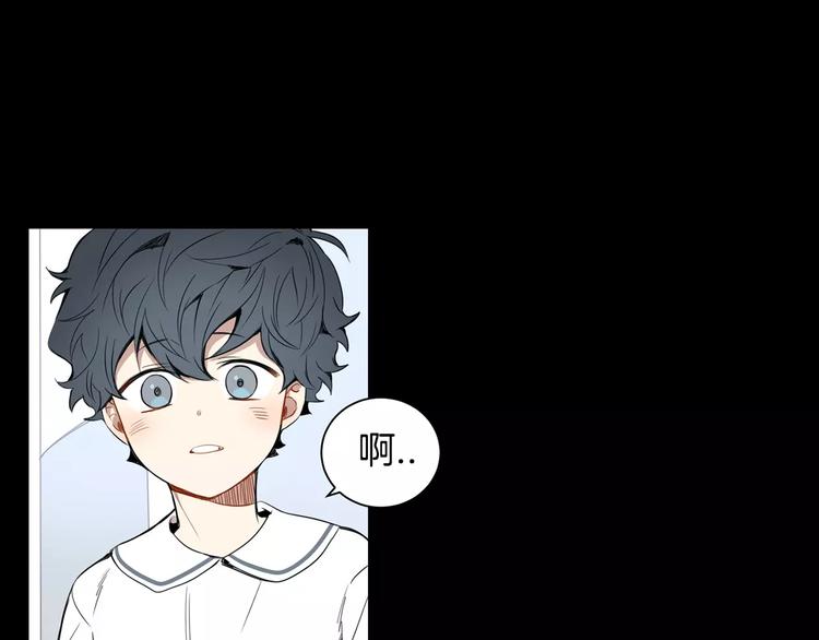 第20话 我们的第一次59