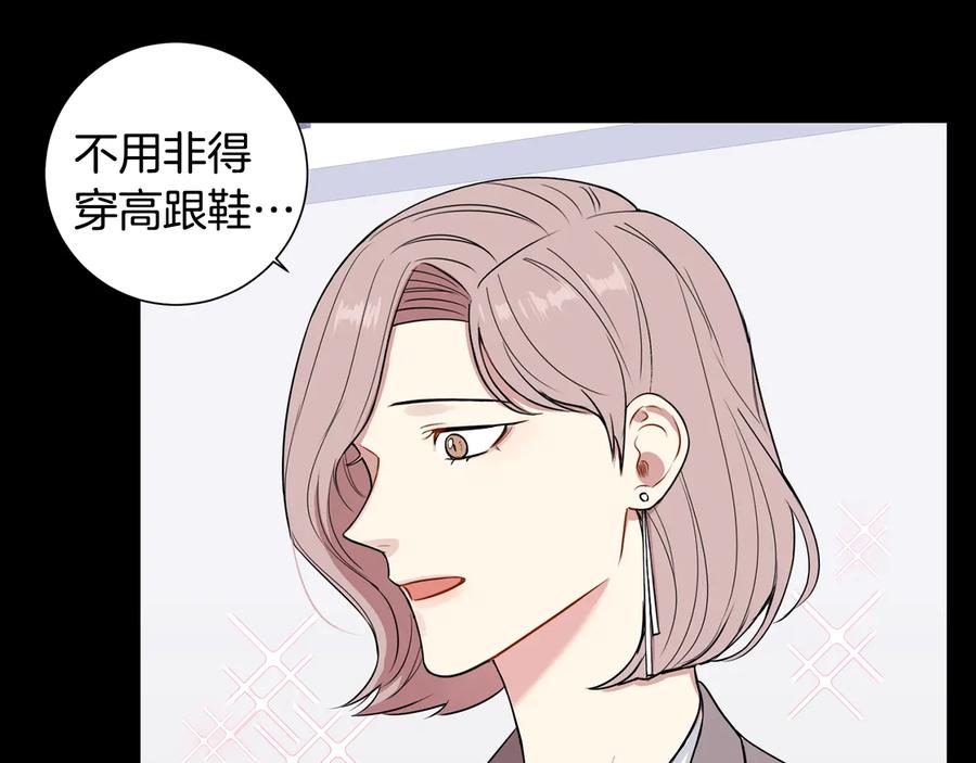 第14话 危机将临27