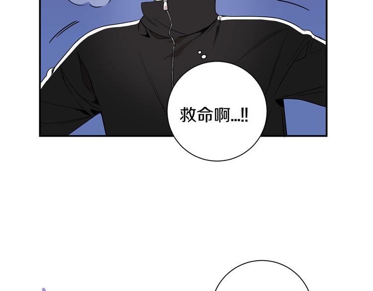 第三季 第4话 骗人的运动106