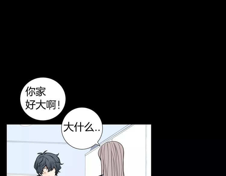 第21话 喜欢的人64