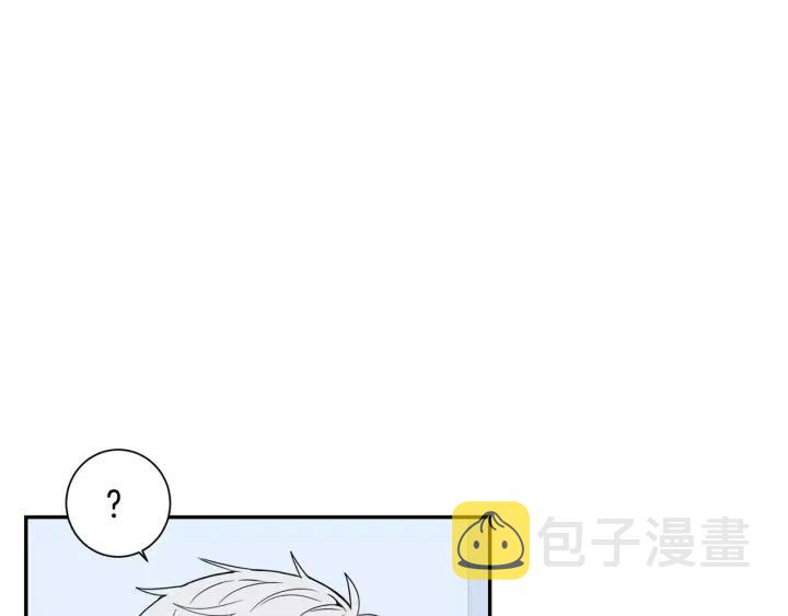 第二季 第10话 喝醉的你101