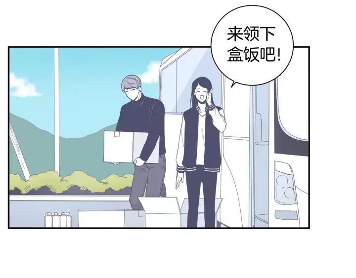 第二季 第9话 她真实的样子35