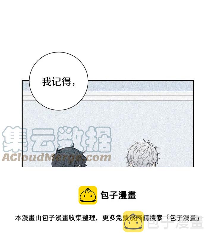 第16话 三角误会64