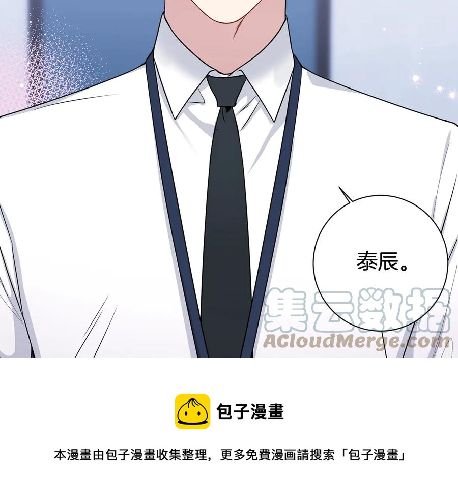 第27话 谁是目标？160