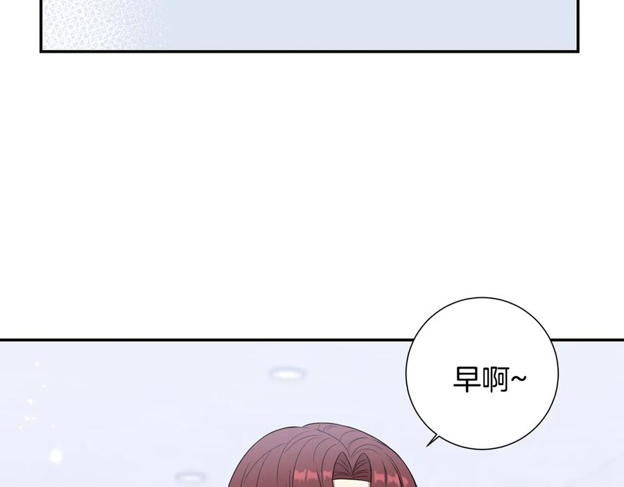第14话 危机将临49