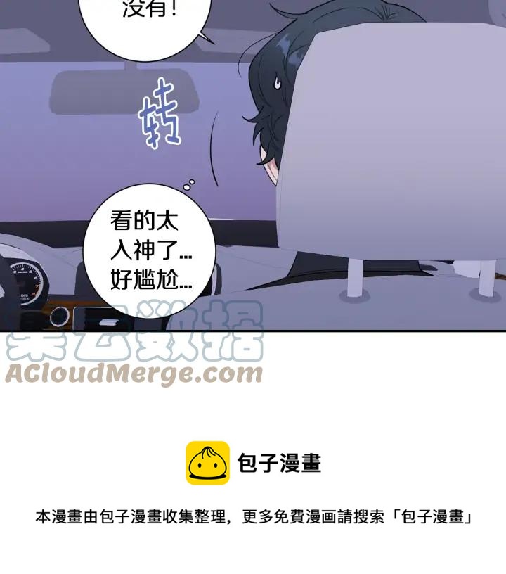 第8话 烟味104