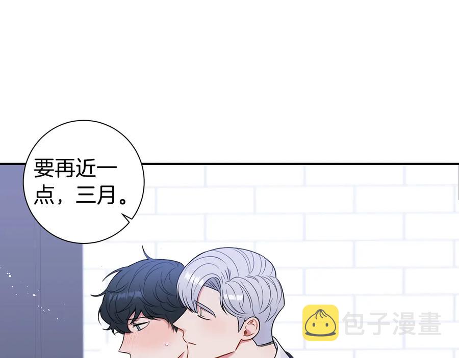 第19话 生病了…？66