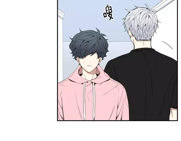 第26话 你不喜欢我吗？53