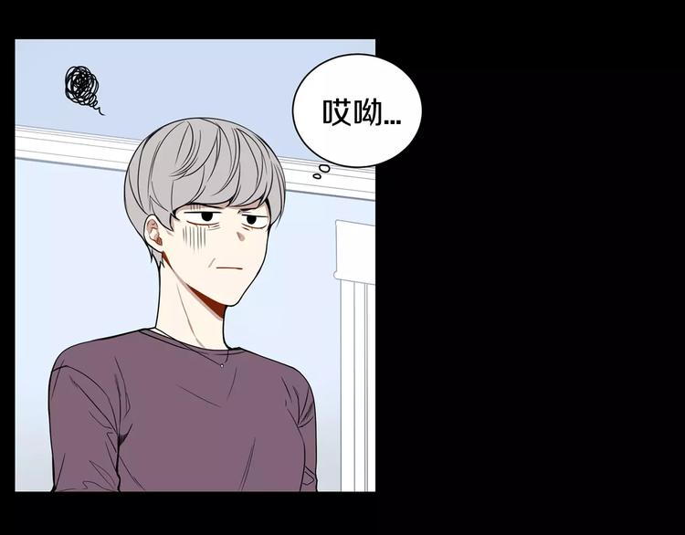 第21话 喜欢的人19