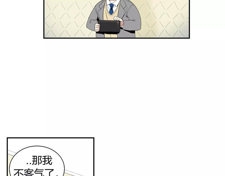 第11话 好近61