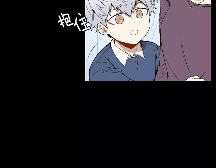 第21话 喜欢的人21