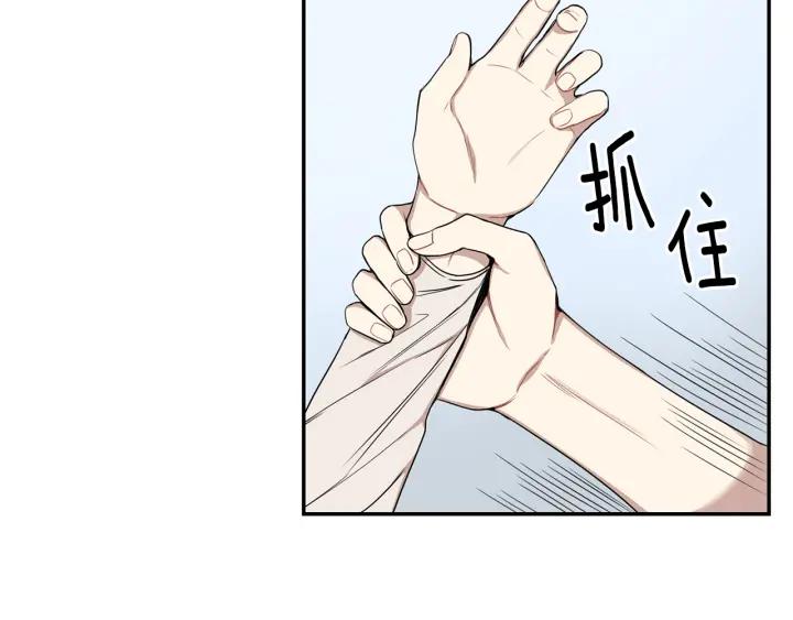 第29话 妈妈的心意21